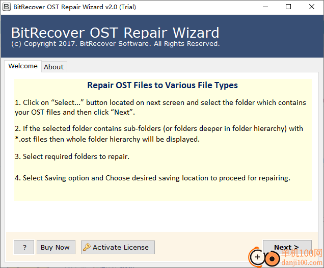 BitRecover OST Repair Wizard(ost修复工具)