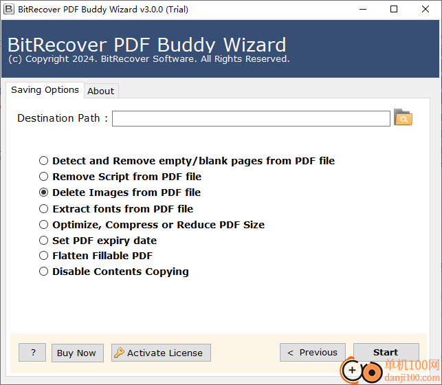 BitRecover PDF Buddy Wizard(PDF编辑工具)