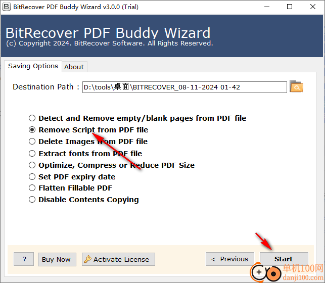 BitRecover PDF Buddy Wizard(PDF编辑工具)