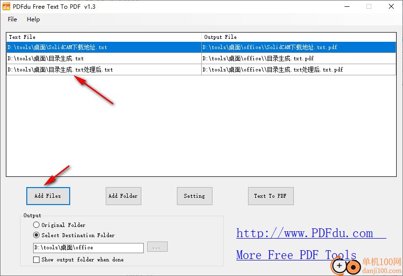 PDFdu Free Text To PDF(文本转换PDF)