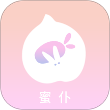 蜜仆官网版 v2.1.3