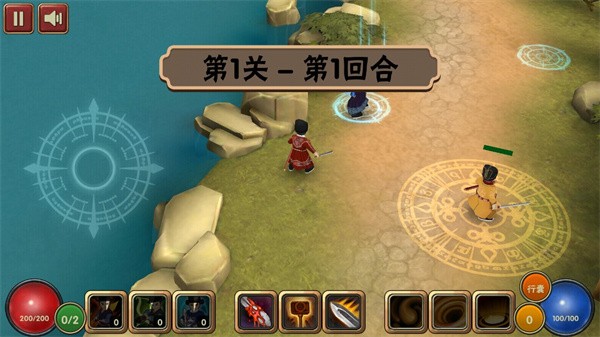 驱魔指挥使游戏v2.11 3