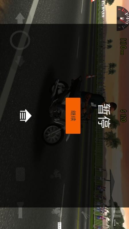 摩托驾驶赛游戏v2.2.6 2