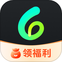 Sixfast客户端 v3.1.1