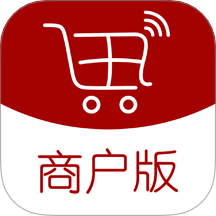 全球采购商户版APP v2.56