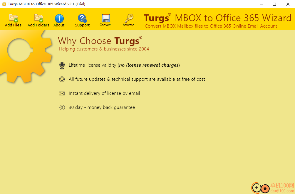 Turgs MBOX to Office 365 Wizard(MBOX到Office 365转换工具)