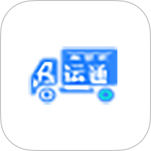 新能源車輛調(diào)度管理系統(tǒng)官網(wǎng)版