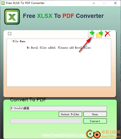 Free Xlsx to PDF Converter(xlsx转换PDF)