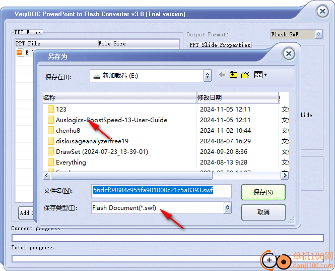 VeryDOC PowerPoint to Flash Converter(ppt转换swf)