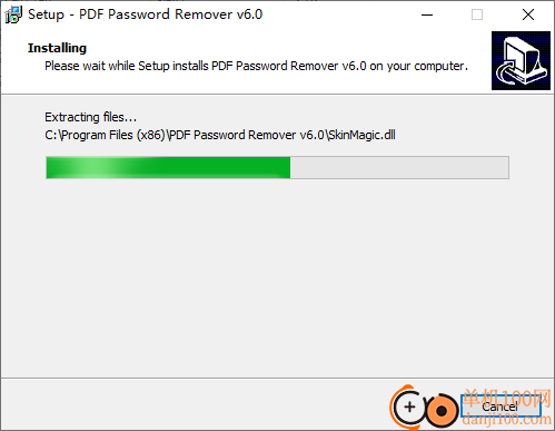 VeryDOC PDF Password Remover(PDF密碼移除)