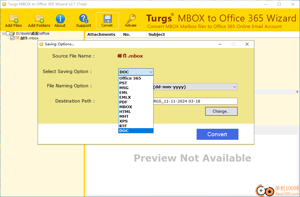 Turgs MBOX to Office 365 Wizard(MBOX到Office 365转换工具)