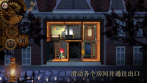 玩具制造商的豪宅游戏v1.346 4