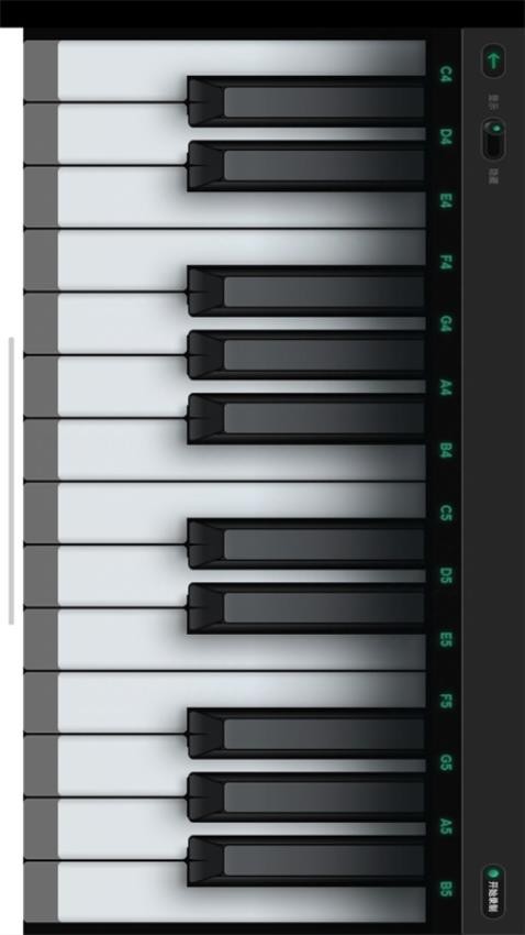 專業節拍器Master官方版v1.1 1