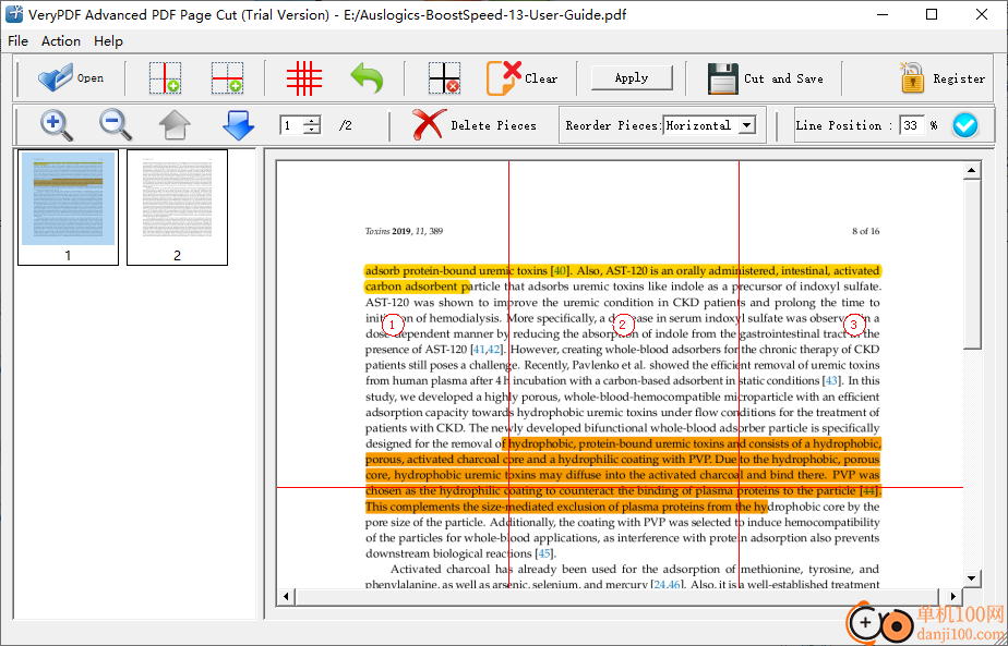 VeryPDF Advanced PDF Page Cut(PDF页面切割软件)