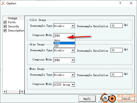 VeryPDF PDF Compressor(PDF压缩软件)