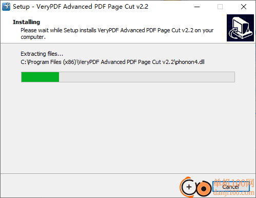 VeryPDF Advanced PDF Page Cut(PDF页面切割软件)