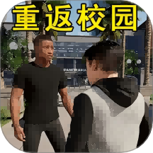 浪漫校园高中生活游戏 v1.0.0