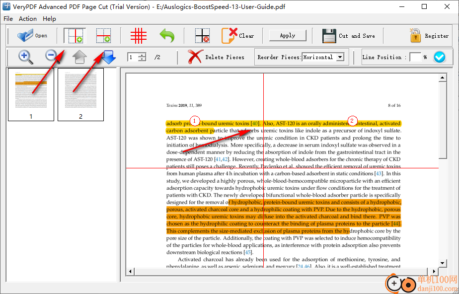 VeryPDF Advanced PDF Page Cut(PDF页面切割软件)