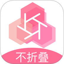 不折叠微商朋友圈软件 v6.9.9