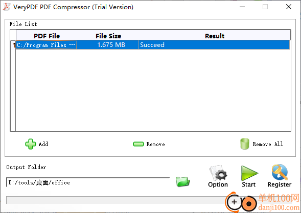 VeryPDF PDF Compressor(PDF压缩软件)