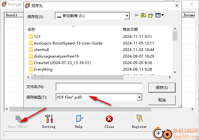 VeryPDF Encrypt PDF(PDF加密軟件)