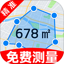 免費測畝測面積app