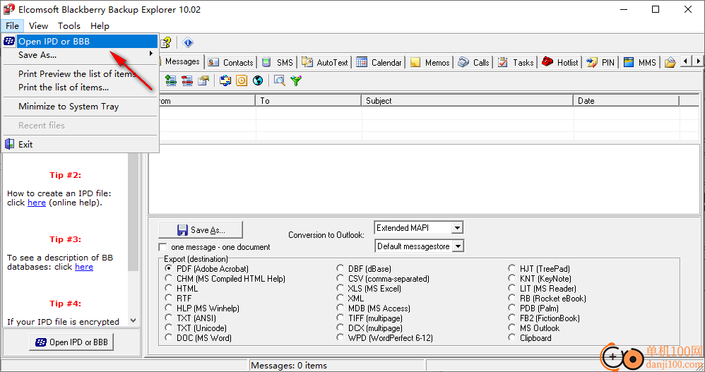 Elcomsoft Blackberry Backup Explorer(備份恢復軟件)