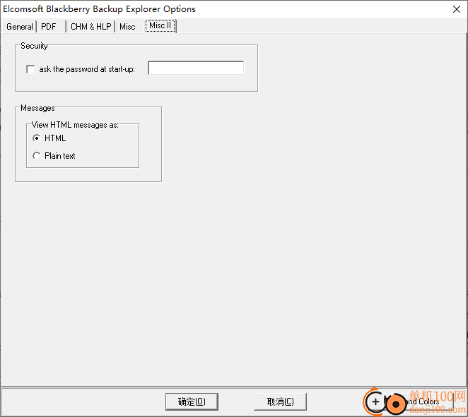 Elcomsoft Blackberry Backup Explorer(備份恢復軟件)