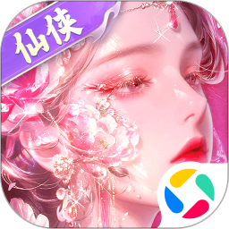 上古修仙 v10.2.15