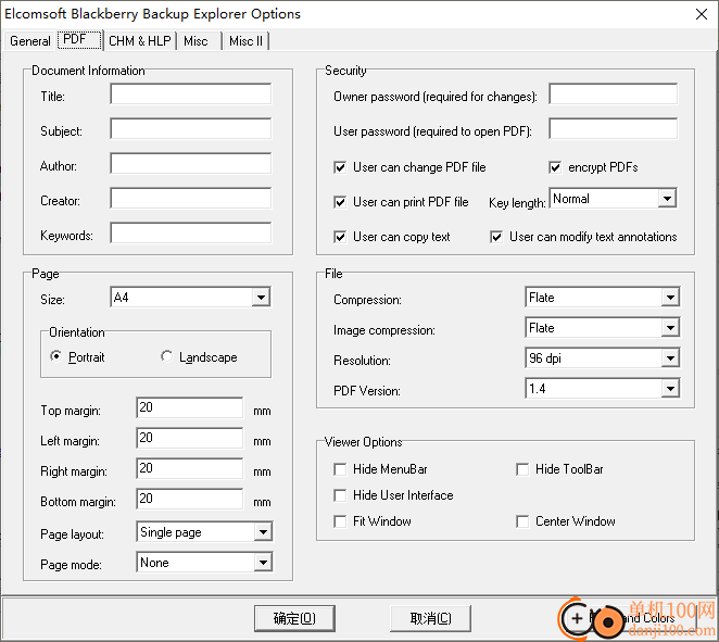 Elcomsoft Blackberry Backup Explorer(备份恢复软件)