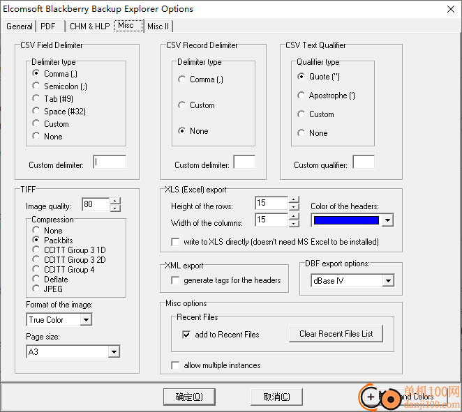 Elcomsoft Blackberry Backup Explorer(備份恢復軟件)