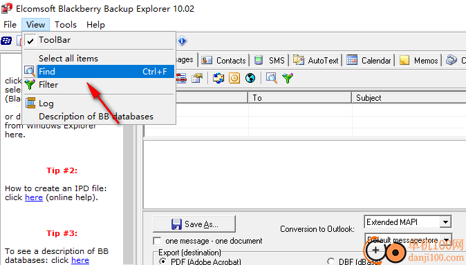 Elcomsoft Blackberry Backup Explorer(备份恢复软件)