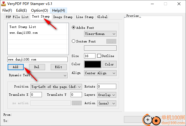 VeryPDF PDF Stamper(pdf印章软件)