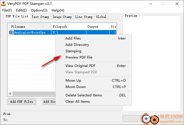 VeryPDF PDF Stamper(pdf印章软件)