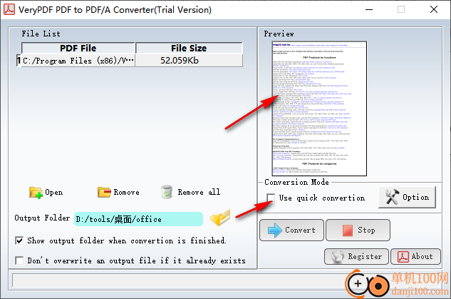 VeryPDF PDF to PDFA Converter(PDF/A转换器)