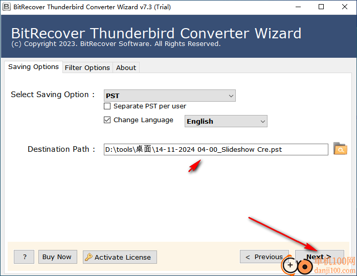 BitRecover Thunderbird Converter Wizard(Thunderbird邮件转换器)