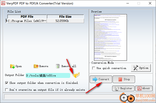 VeryPDF PDF to PDFA Converter(PDF/A转换器)