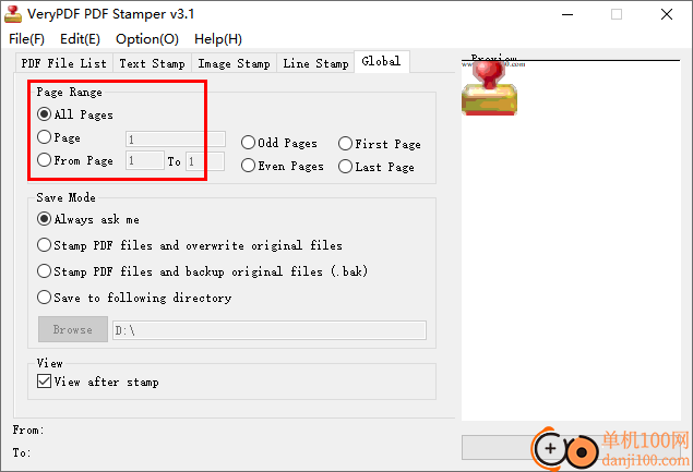 VeryPDF PDF Stamper(pdf印章软件)