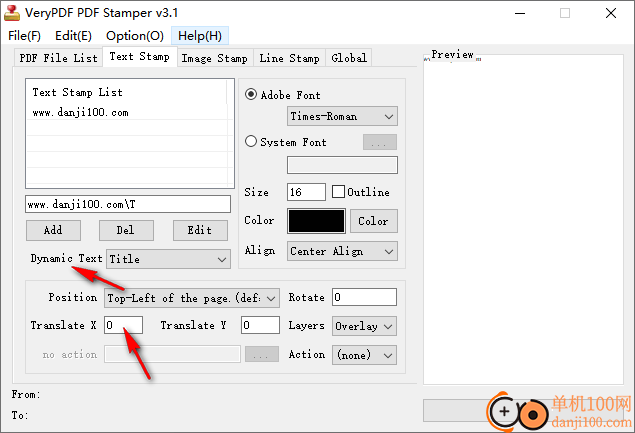 VeryPDF PDF Stamper(pdf印章软件)