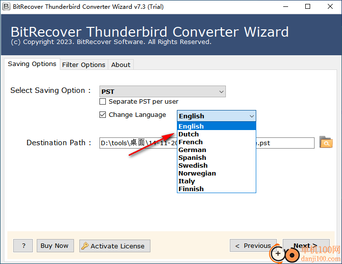 BitRecover Thunderbird Converter Wizard(Thunderbird邮件转换器)