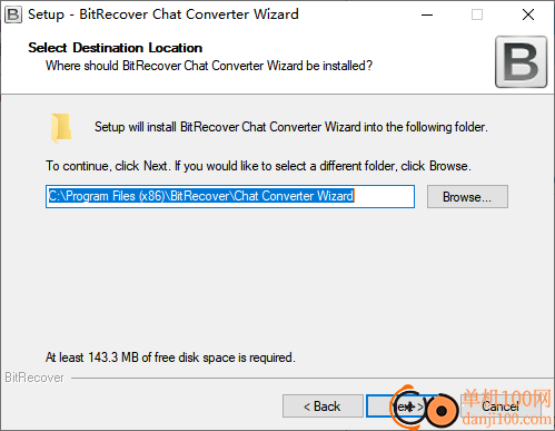 BitRecover Chat Converter Wizard(聊天记录转换器)