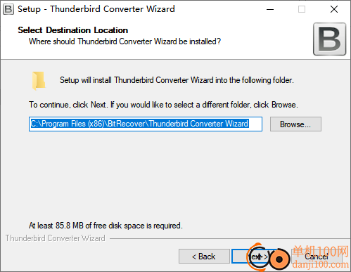 BitRecover Thunderbird Converter Wizard(Thunderbird邮件转换器)