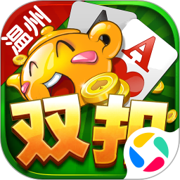 千變雙扣手游 v6.9.33