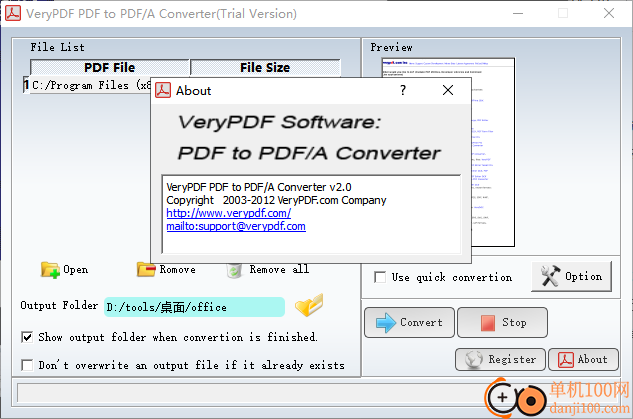 VeryPDF PDF to PDFA Converter(PDF/A转换器)