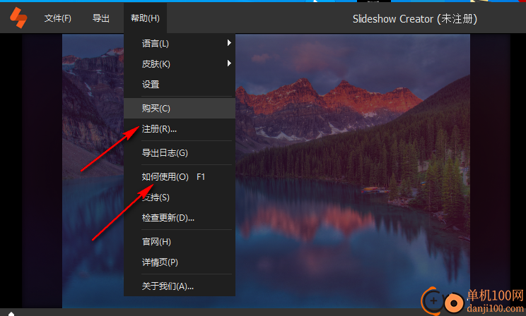 Aiseesoft Slideshow Creator(幻灯片相册制作)