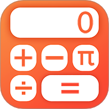 計算器標準與科學手機版 v4.2.0