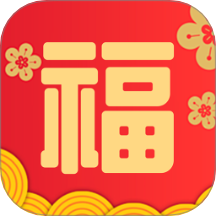 國色添福官方版 v1.0.1