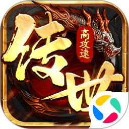 八荒主宰游戏 v1.0.40