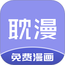 耽漫主题免费版 v1.1