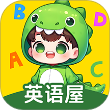 ABC英語屋免費版